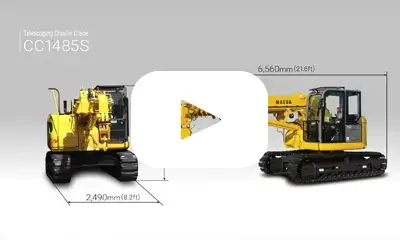 Maeda CC1485S-1 Crawler Crane External Video Link