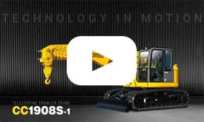 Maeda CC1908S-1 Crawler Crane External Video Link