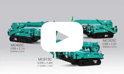 Maeda MC285C mini spider crane External Video Link