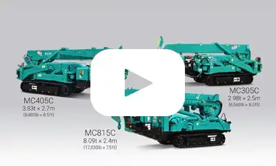 Maeda MC405C mini spider Crane External Video Link